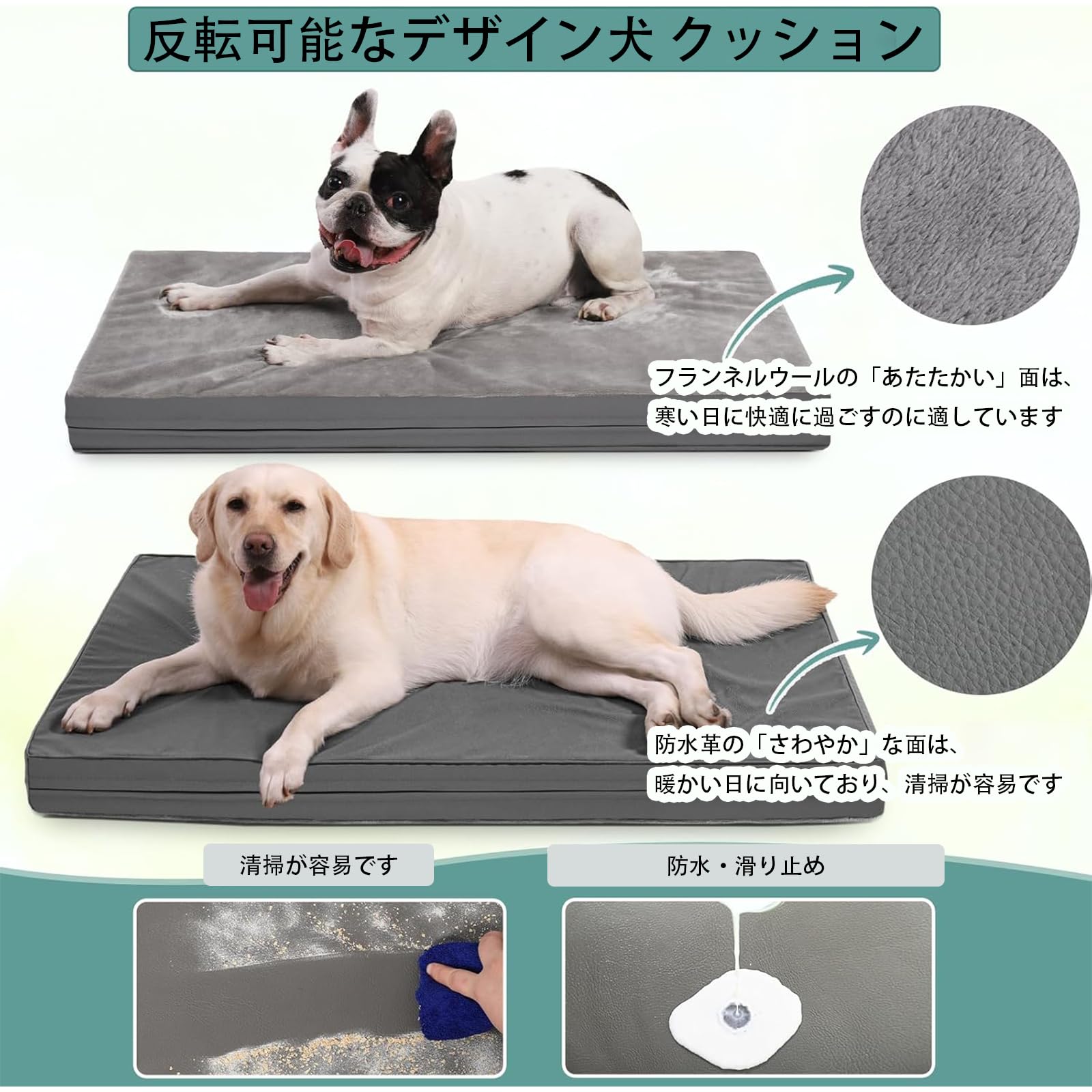 犬 クッション 清掃しやすい 防水 ベッド クッション ペットベッド 猫 犬 クッショ...