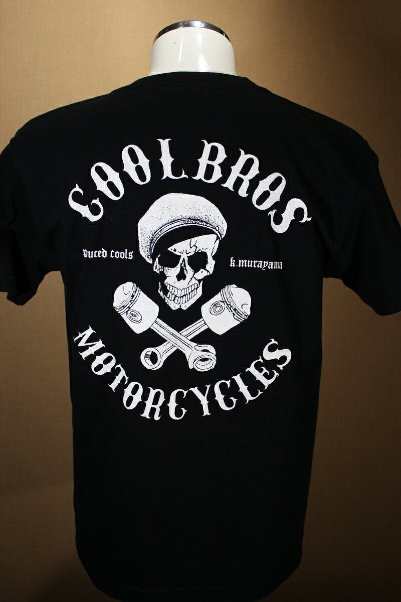 COOLS クールス 半袖Tシャツ COOLBR...の商品画像