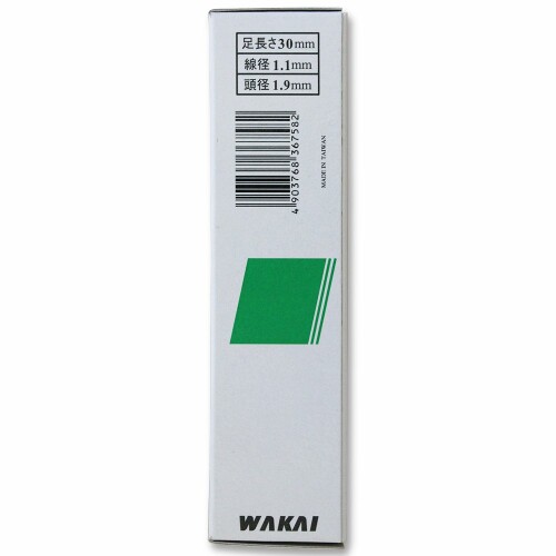 WAKAI �ž夲ţ �� 3000���� PF30W