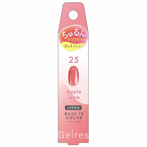 Jell Nail - STジェリス ベースインカラー JGC 1025 アップルワイン (7g)