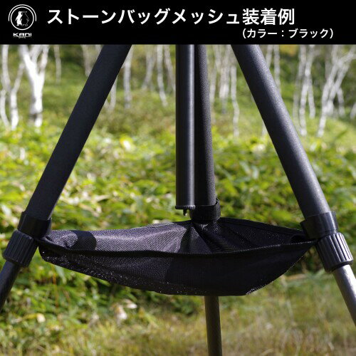 KANI ���ӥ��������� ���ȡ���Хå� ��å��� �֥�å� �緿���淿������ �ӥ��å��ս��߲����� �٥륯�����꼰 ���� �ݥꥨ���ƥ��� 810649