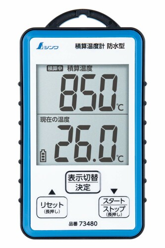 樂天商城 - シンワ測定(Shinwa Sokutei) 積算温度計 防水型 73480