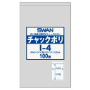 シモジマ スワン 透明袋 チャック付き ポリ I-4 B5用 100枚入 006656028 20×28cm