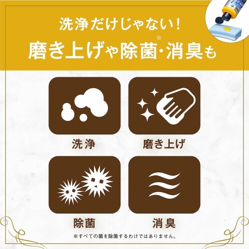 キーラ サンスター 水まわり用輝き洗剤 水垢落とし クエン酸 (お風呂 シンク 洗面 石鹸カス ぬめり) 500ml