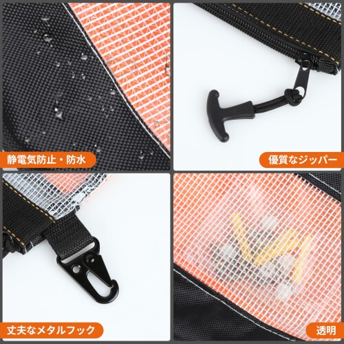 FRETONBA 工具バッグ ツールバッグ 小型 防水 工具入れ 透明窓 携帯便利 ガジェットポーチ 丈夫 メタルフック 腰掛け 作業カバン 小物入れ 工具 文房具 ケーブル 家庭 アウトドア 持ち運び biggate-18467049 ビッグゲート サンプル画像3