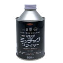 ニッペ(Nippe) 素地密着 塗装可能 上塗り万能 マルチミッチャクプライマー 200ml
