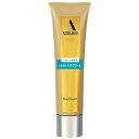 アウスレーゼ(AUSLESE) ヘアクリームN 100g