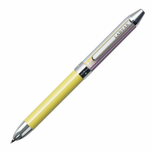 サクラクレパス 3色ボールペン レディア 0.4mm ストライプイエロー GB3L1504-P#3B 1