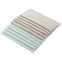 レック(LEC) 激落ちくん Basic マイクロファイバークロス (10枚入) 28×28cm リビング用
