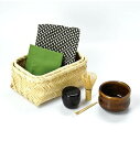 ヤマコー 茶道具 茶器茶喜 お抹茶セット 黄 7点セット てまひま工房 抹茶碗 棗 茶せん 茶さじ 敷き布 布巾 竹製ケース 茶道 おしゃれ 初心者 入門 お稽...