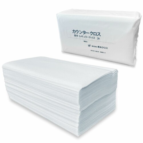 乐天商城 - (橋本クロス) カウンタークロス 厚手 60枚入 (35×60cm) ホワイト 2AW 使い捨て ふきん 吸水 速乾 衛生的 食器拭き 家庭用 業務用