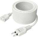 KIMOC 延長コード 10m 1口 ホワイト 15A 125V 1500W 電源ケーブル 10m コンセント 1個口 180度スイングプラグ 電源タップ 10メートル 火災予防絶縁キャップ付き マルチタップ 10m 電動工具 延長 耐