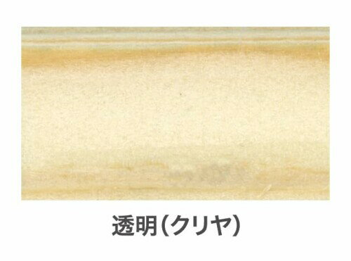 アサヒペン 水性ニススプレー 300ml 透明 クリア ペンキ 水性 ニス 美しいツヤ 屋...