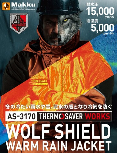 thum2