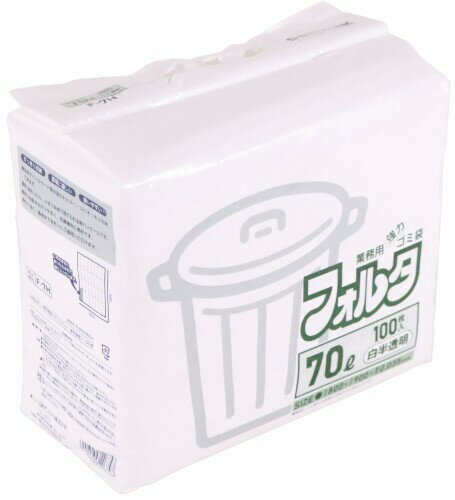Rakuten - 日本サニパック 環優包装フォルタ70L 白半透明 100枚入 F-7H