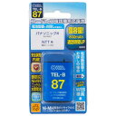 コードレス電話機用充電池_TEL-B87 05-0087