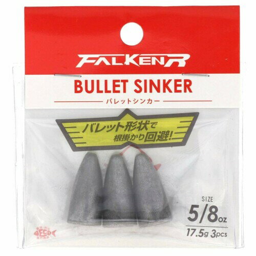 TAKAMIYA(ߥ) FALKEN R Хåȥ󥫡 CM-599 5/8oz