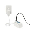 ヤザワコーポレーション 海外専用 プラグが変形する変圧器 300W/120W HTDM130240V300120W