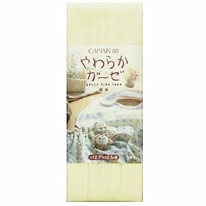 乐天商城 - キャプテン CAPTAIN88 やわらか ガーゼ 両折 バイアステープ 12.7mm幅×2.5m巻 #2 クリーム CP121