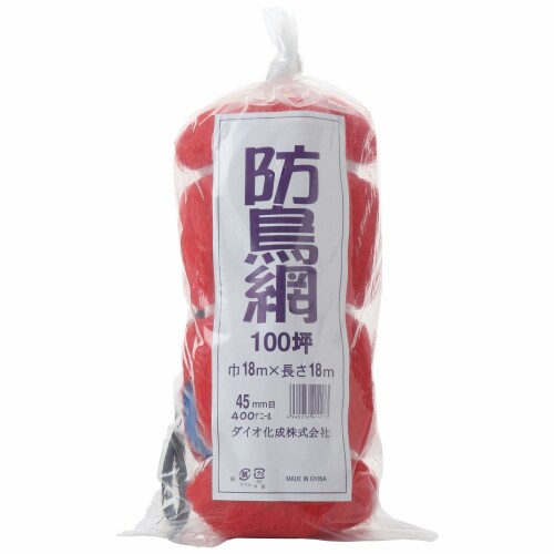 ダイオ 防鳥網 400D 45mm目 100坪用 18x18m