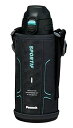 ピーコック魔法瓶工業(The-peacock) ピーコック 水筒 800ml 保冷 真空断熱構造 ワンタッチ 直飲み ポーチ付 本体丸洗いOK ステンレスボトル ブラック AJC-F82 B(3)