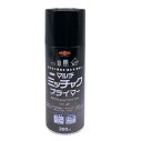 ニッペ(Nippe) ペンキ 塗料 プライマー 剥がれ防止 密着強化 トリエンフリー 環境配慮商品 マルチミッチャクプライマー スプレー 300ml 日本製 4976124402050