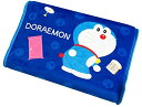 MORIPiLO モリシタ 子供 枕 低反発 ドラえもん 35x25cm 低め 洗えるカバー付き ぬいぐるみ クッション 小学館 キャラクター グッズ ネイビー...