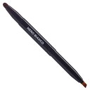 Kai 貝印 NEROBIANCO 2wayアイメイクブラシ 幅広 先細 キャップ付 スライド式 メンズ レディース KQ3504