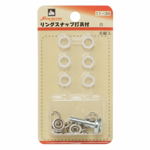 樂天商城 - KIYOHARA サンコッコー リングスナップ 6組入 直径10mm 白 打ち具付き SUN11-38
