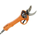 ニシガキ工業(Nishigaki Industrial) 充電式剪定鋏 太丸ハンディ35 バッテリー・充電器付き N-938