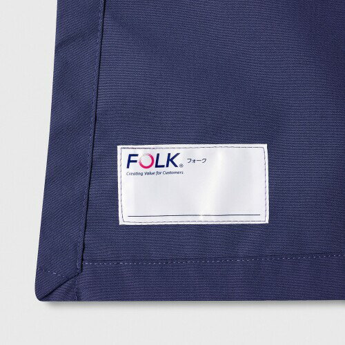 (ジアスクラブ) エプロン 4049 ネイビー×ダークネイビー L-LL