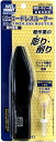 GSI クレオス(GSI Creos) GSIクレオス Gツール Mr.コードレスルーター ホビー用工具 GT01(3)