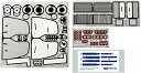 タミヤ 1/20 ディテールアップパーツシリーズ No.39 マルティーニ ロータス タイプ79 1979 エッチング プラモデル用パーツ 12639