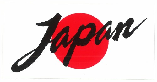 東洋マーク 国旗ステッカー JAPAN 97×49(mm) 3086
