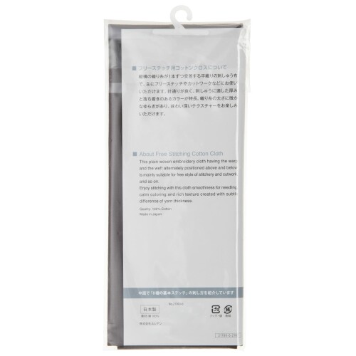 LECIEN (�륷����) ������ �ɤ��夦�� �ե꡼���ƥå��ѥ��åȥ󥯥��� �ץꥫ�å� �֥饦��(6) 35��52cm 0000021700