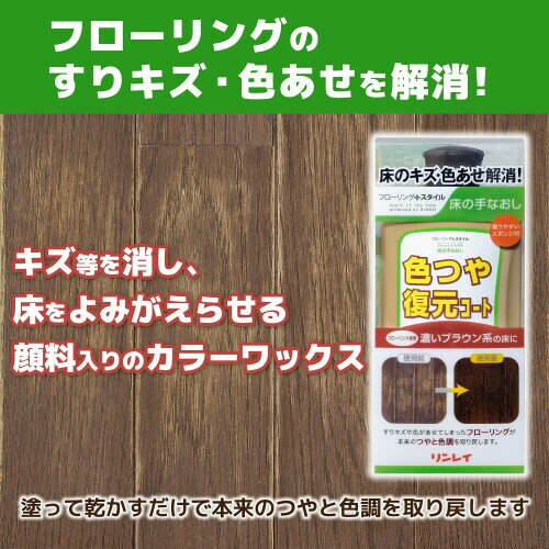 ���쥤 ���μ�ʤ��� ���Ĥ����������� ǻ���֥饦��� 500mL