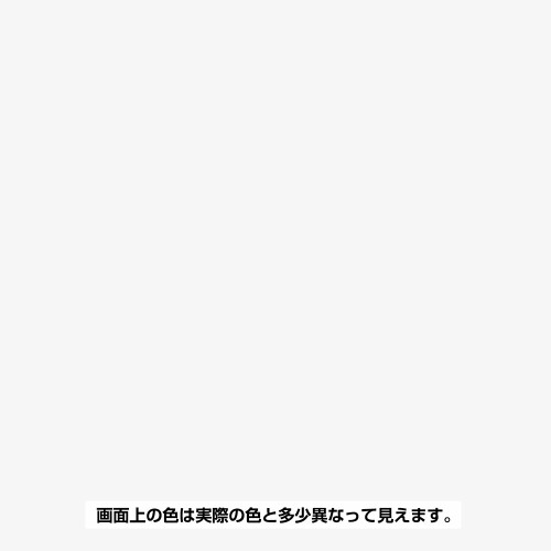 カンペハピオ ペンキ 塗料 水性 つやあり オフホワイト 0.7L 水性塗料 日本製 ハピオフレンズ 00077650191007 2