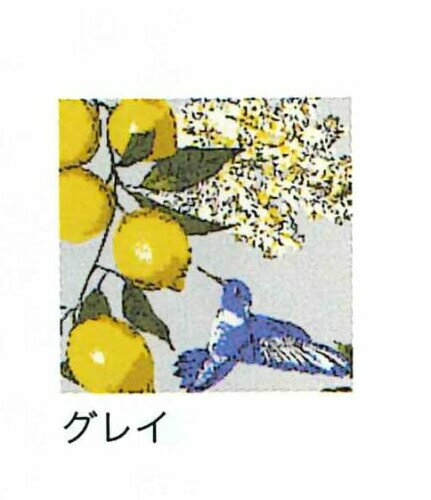 フレンズヒル ショートエプロン シトラスバード グレイ