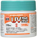 ターナー色彩(Turner Color) 水性紫外線防止保護塗料 UVカットクリア つや消し UV170904 170ml クリア