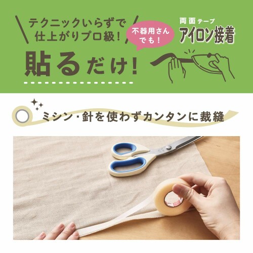 �˥ȥॺ ������������ơ��� �ߥ��󡦿ˤ�Ȥ鷺���󥿥��˥ 5mm��10M T0290 Ʃ��