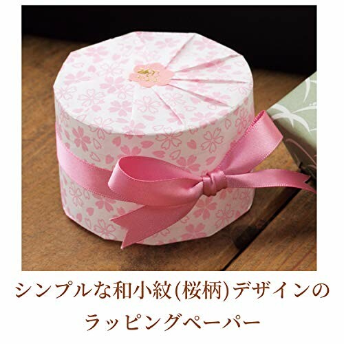 シモジマ(Shimojima) ヘイコー 包装紙 半才並口 桜小紋 100枚 757×530mm 100枚 002200309 2