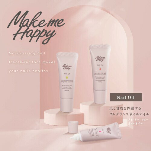 �����ᥤ�� �ᥤ���ߡ��ϥåԡ� �ͥ��륪���� aromatic herbal �ͥ��륱�� �ե쥰��󥹥ͥ��륪���� ���ݼ� �����ޥƥ��å��ϡ��Х�