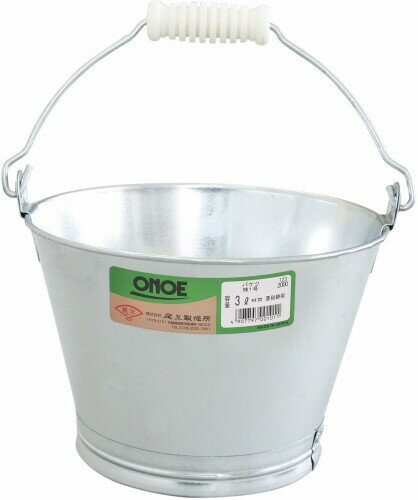 尾上製作所(ONOE) バケツ特1号 (3リットル 衝撃や寒さに強い亜鉛鉄板 水漏れしづらい 曲がり・折れ・火に強いトタン製 防災グッズ ?口径20.8 x 底径14.0 x 深さ13.1cm 日本製)