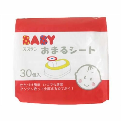 スズラン ベビー おまるシート 30枚 ホワイト スズラン ベビー おまるシート 30枚 ホワイト