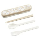 Wpc. Patterns カトラリーセット クロッカスベージュ 箸 フォーク スプーン 3点セット レディース お弁当 ランチ おしゃれ 可愛い 新生活 女性...