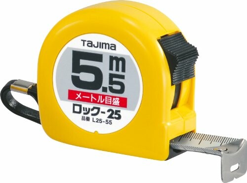 タジマ(Tajima) コンベックス 5.5m×25mm ロック25(紙箱入) L25-55