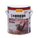 ニッペ(Nippe) ペンキ 塗料 油性木部保護塗料ステインガード 0.7L ピニー 油性 屋外 ステイン 日本製 4976124519505