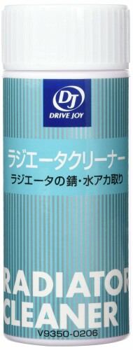 DRIVE JOY DJ(ドライブジョイ) ラジエタークリーナー ラジエター洗浄剤 250ml V9350-0206