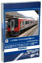 トミーテック TOMIX Nゲージ しなの鉄道 SR1系 300番代 セット 98147 鉄道模型 電車