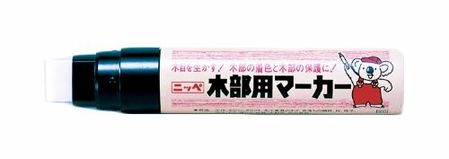 ニッペ ペンキ 塗料 木部用マーカー 30g つやありニス ラッカー 屋内外 マーカー 日本製 4976124371806 容量:30g カラー:つやありニス 塗り面積(2回塗り):約0.6平方メートル 乾燥時間:約20分〜40分 木目を生かす美しい色彩のオイルステインマーカーです。 塗装用具を必要とせず、手軽に木部の塗装ができます。 木部の保護には、つやありニス ■つやなしニスが使用できます。 商品コード34080599170商品名ニッペ ペンキ 塗料 木部用マーカー 30g つやありニス ラッカー 屋内外 マーカー 日本製 4976124371806型番4976124371806サイズ30gカラーつやありニス※他モールでも併売しているため、タイミングによって在庫切れの可能性がございます。その際は、別途ご連絡させていただきます。※他モールでも併売しているため、タイミングによって在庫切れの可能性がございます。その際は、別途ご連絡させていただきます。